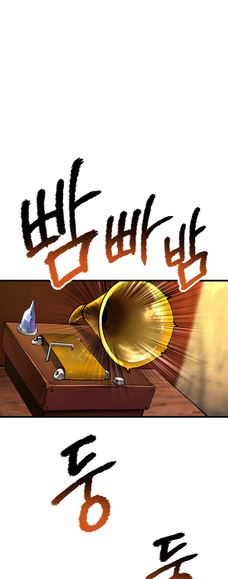 Page 52 of Chapter 187