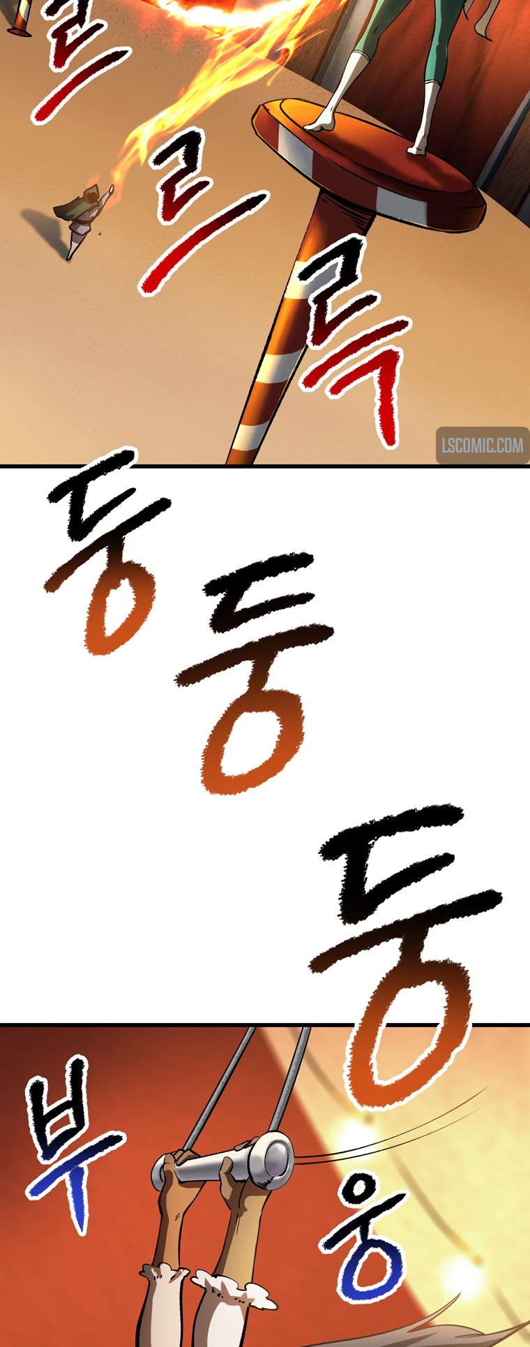 Page 54 of Chapter 187