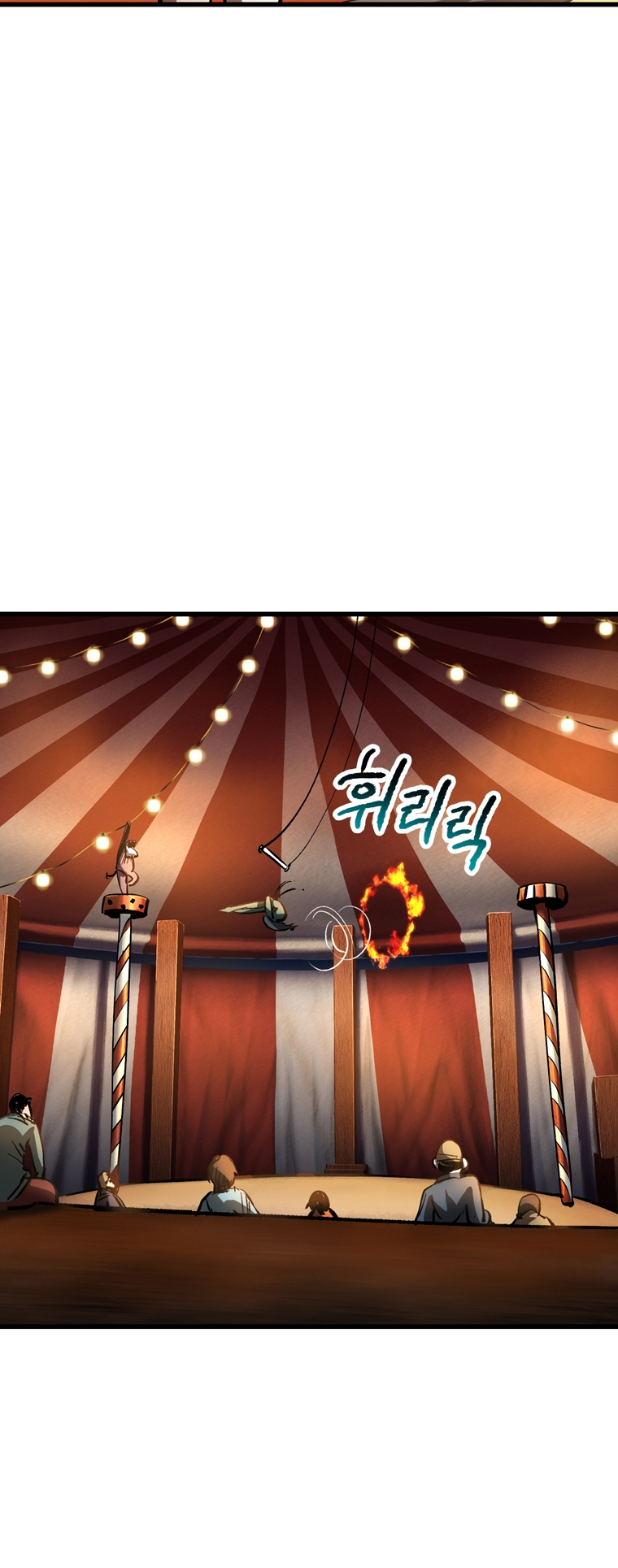 Page 55 of Chapter 187