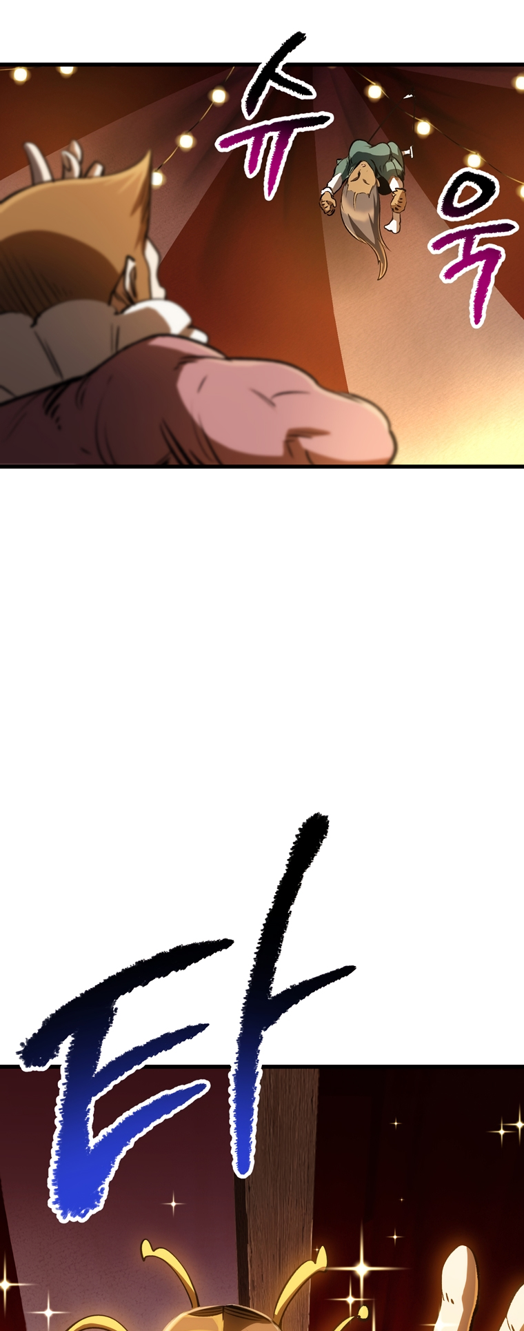 Page 57 of Chapter 187
