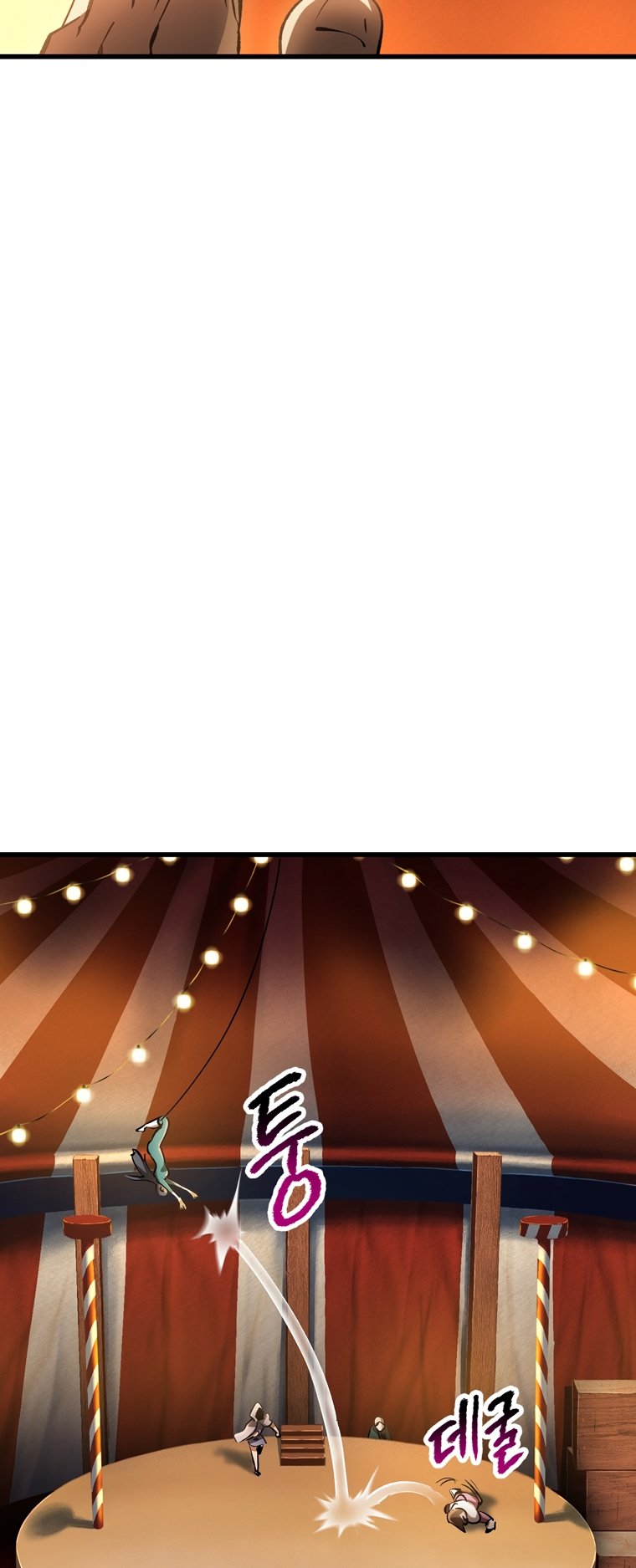 Page 62 of Chapter 187
