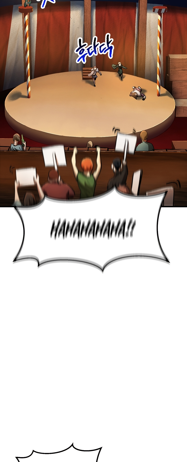 Page 64 of Chapter 187