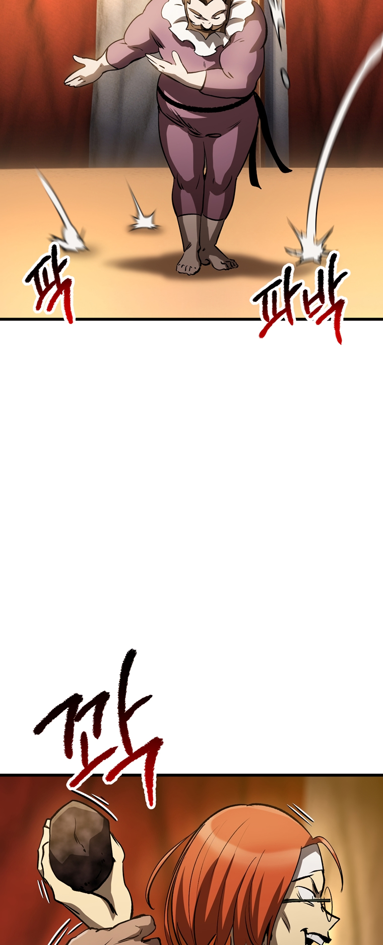 Page 67 of Chapter 187