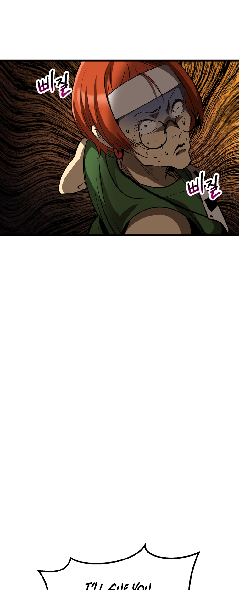 Page 71 of Chapter 187