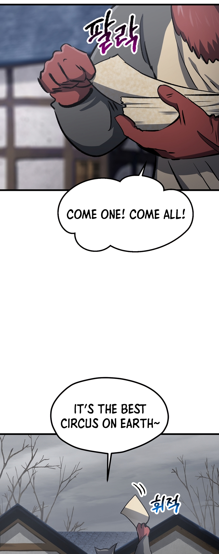 Page 3 of Chapter 188