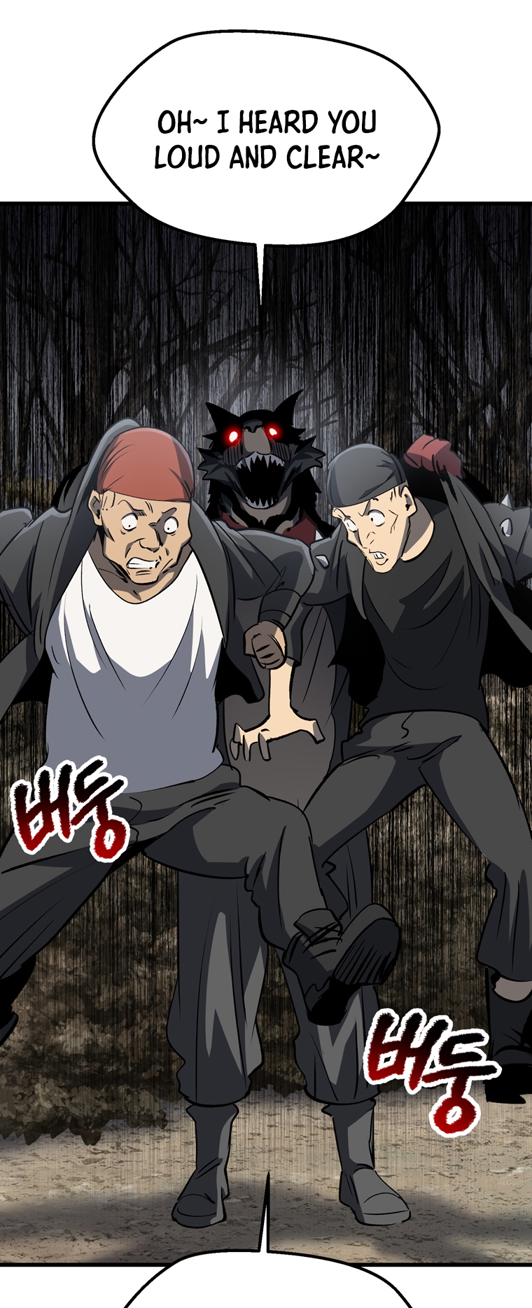 Page 26 of Chapter 188
