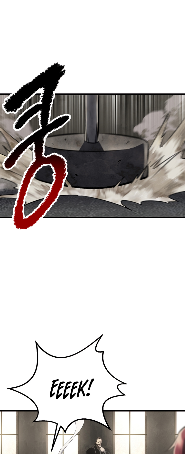 Page 43 of Chapter 188