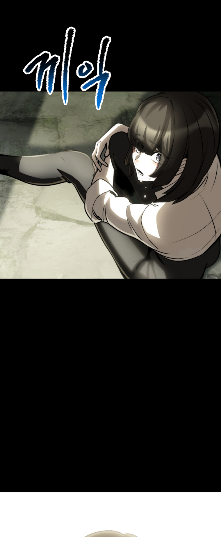 Page 65 of Chapter 188