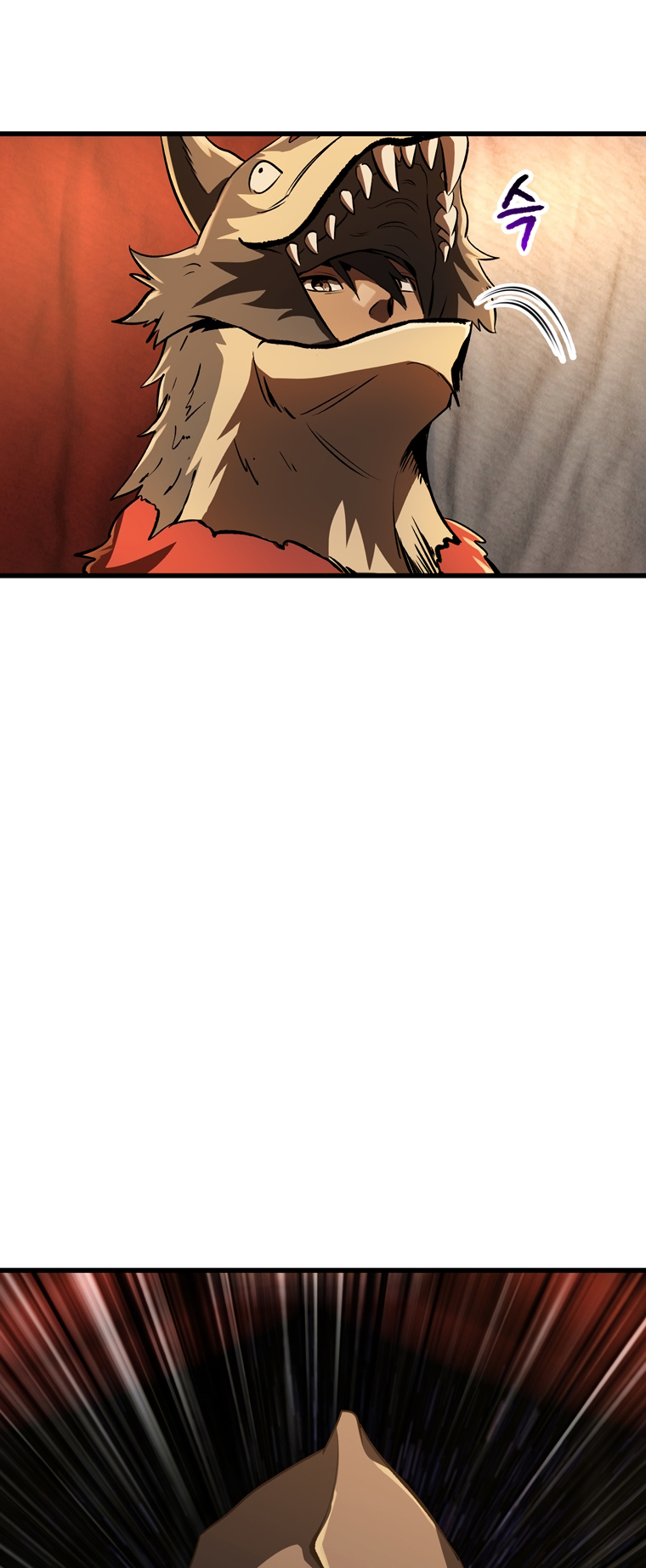 Page 74 of Chapter 188