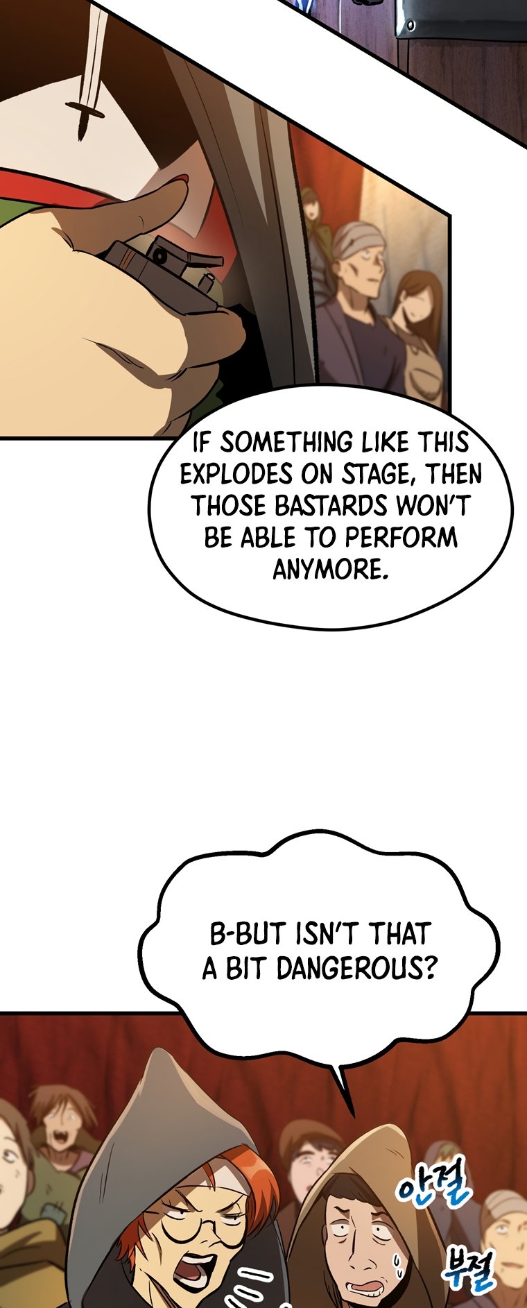Page 4 of Chapter 189