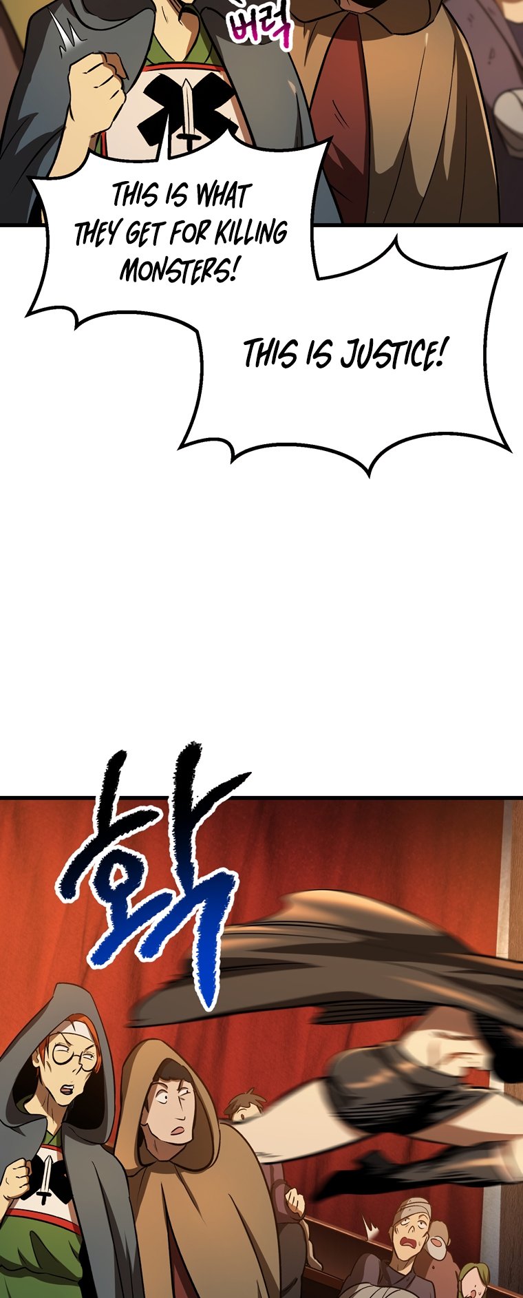 Page 5 of Chapter 189