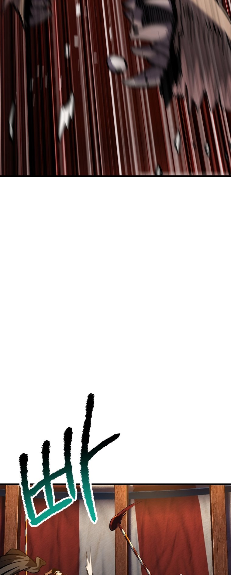 Page 8 of Chapter 189