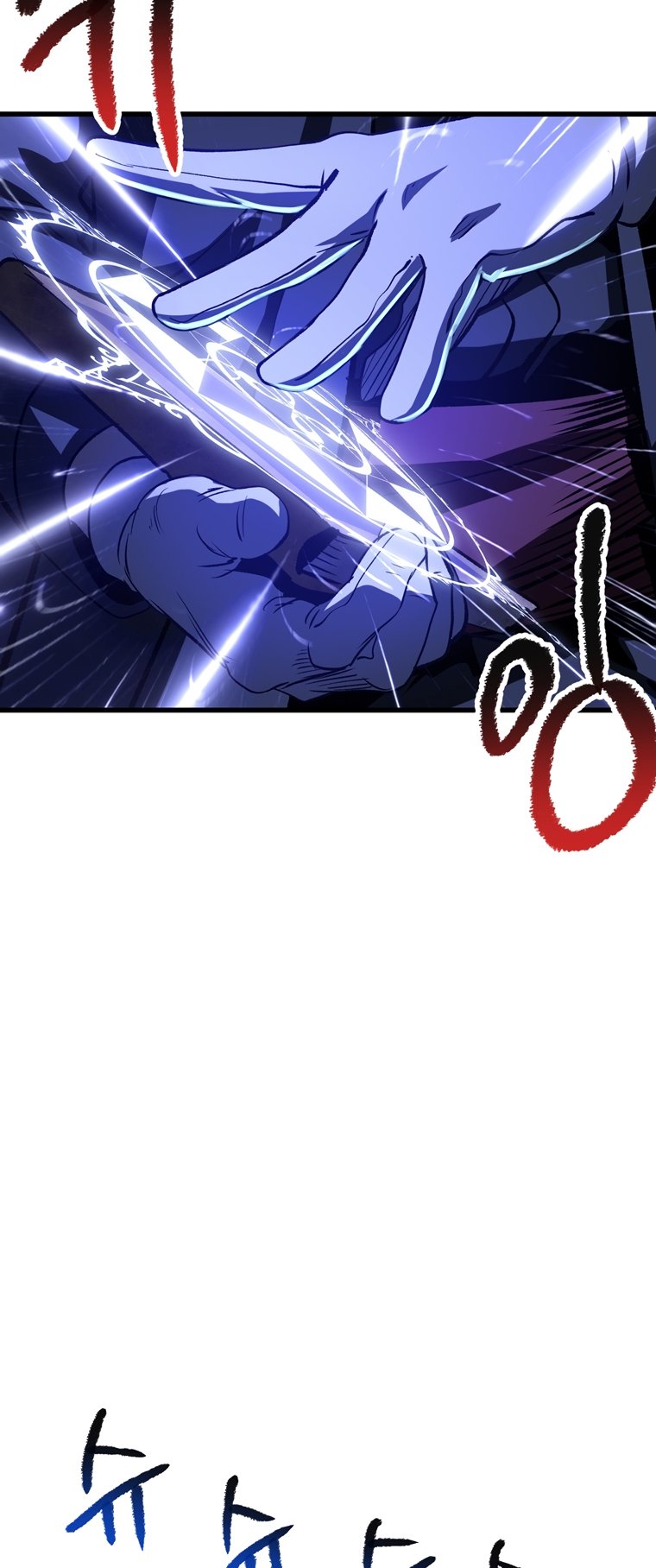 Page 22 of Chapter 189