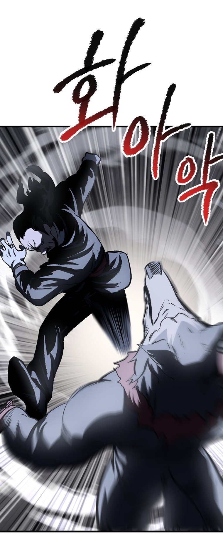 Page 38 of Chapter 189
