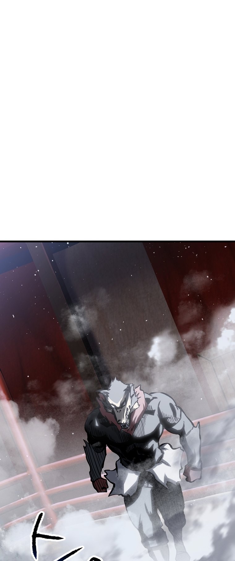 Page 57 of Chapter 189