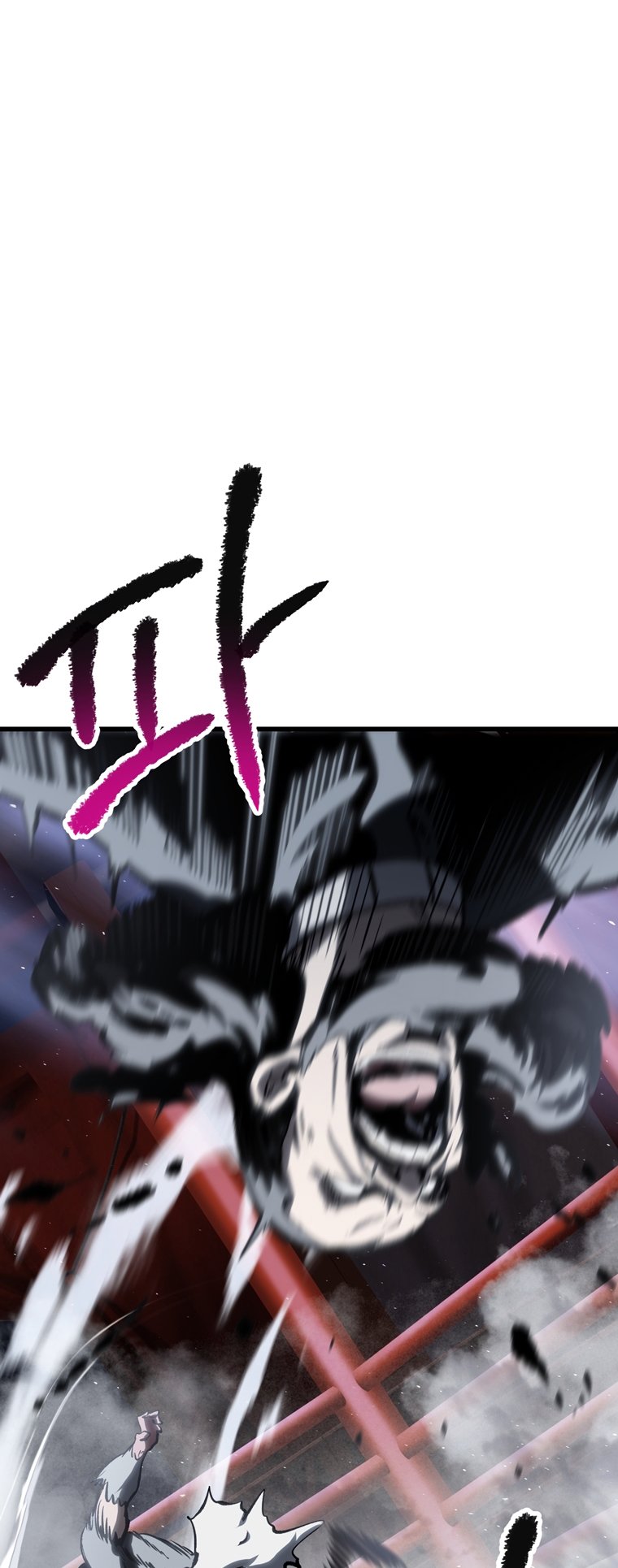 Page 62 of Chapter 189