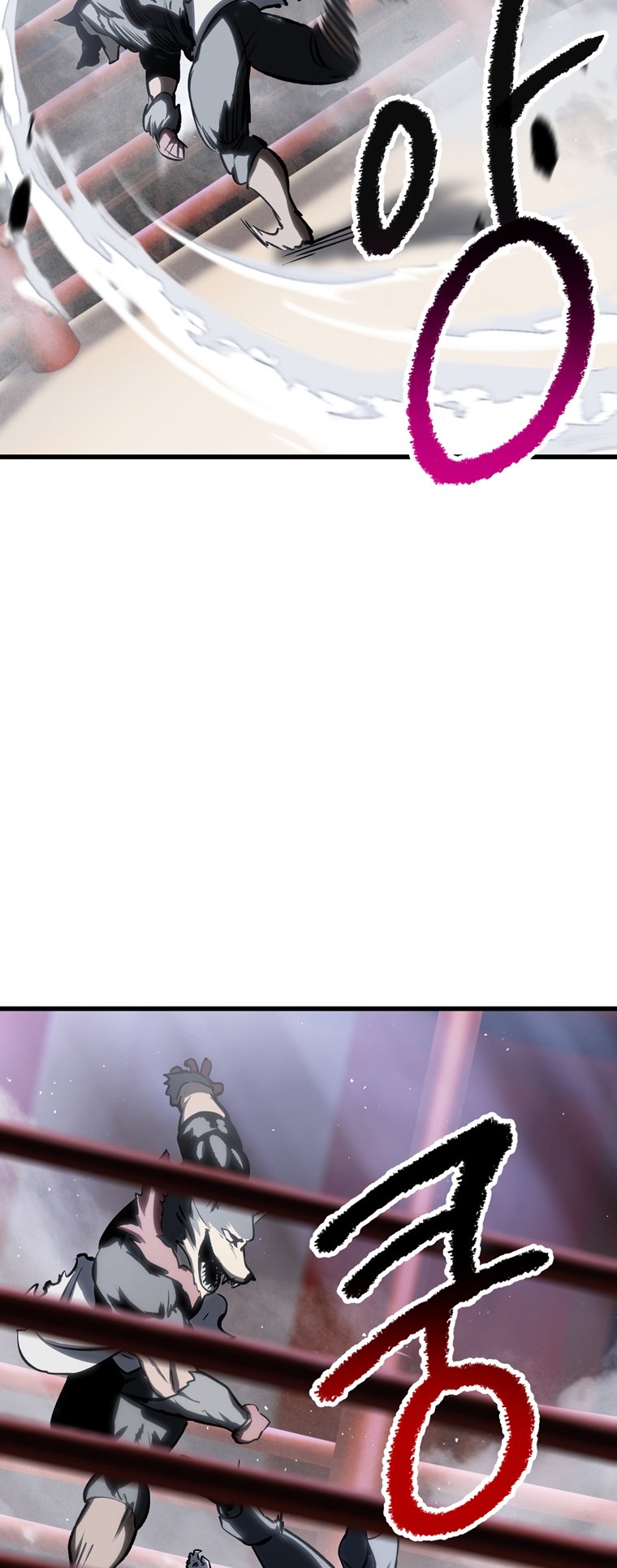 Page 63 of Chapter 189