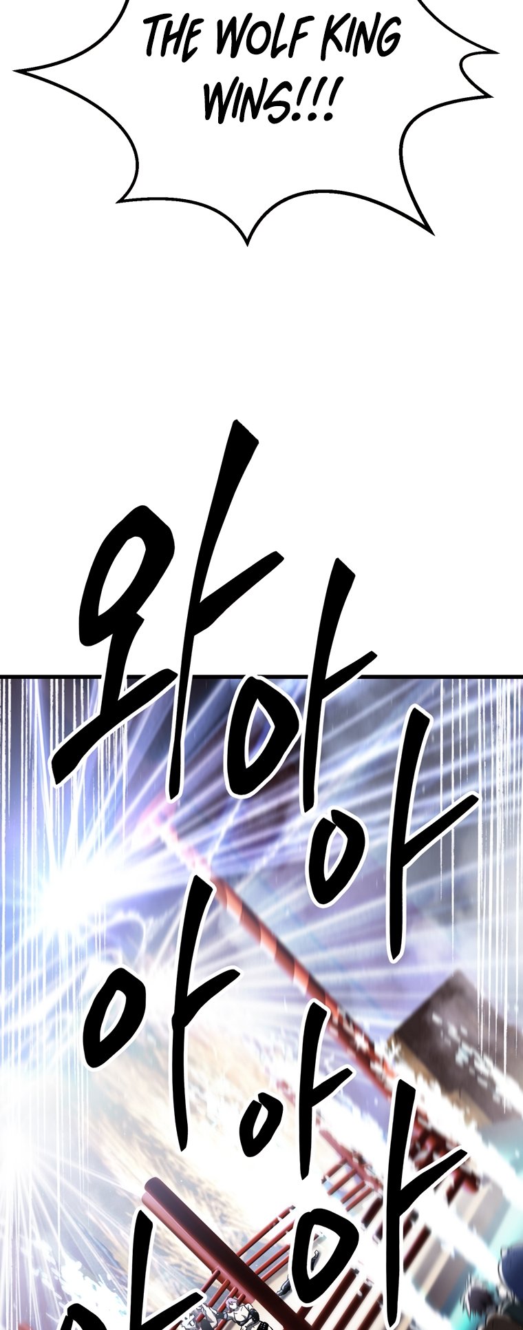 Page 68 of Chapter 189