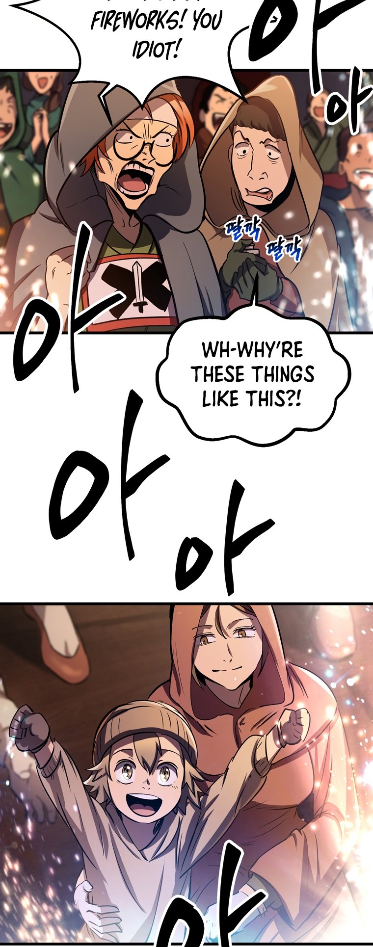 Page 70 of Chapter 189