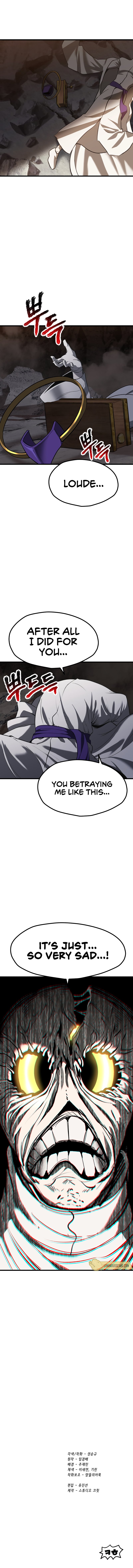 Page 12 of Chapter 203