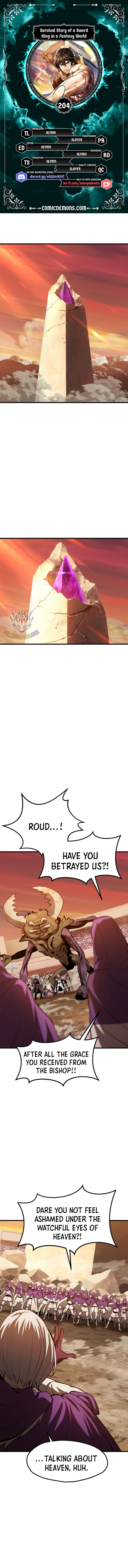 Page 1 of Chapter 204
