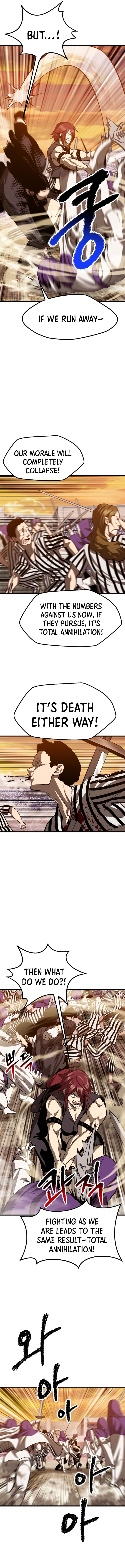 Page 12 of Chapter 204