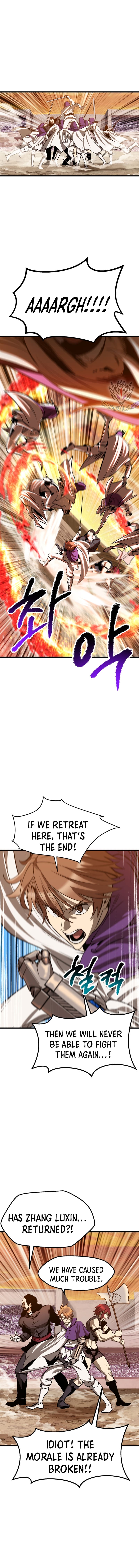 Page 13 of Chapter 204