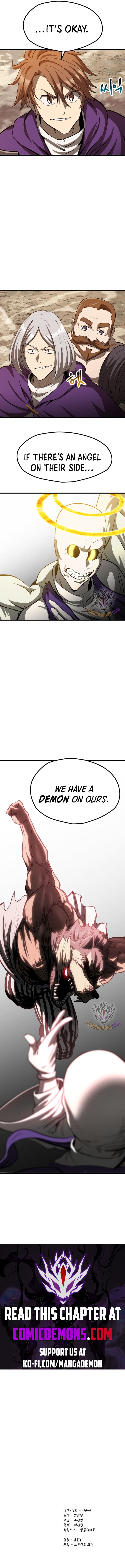 Page 15 of Chapter 204