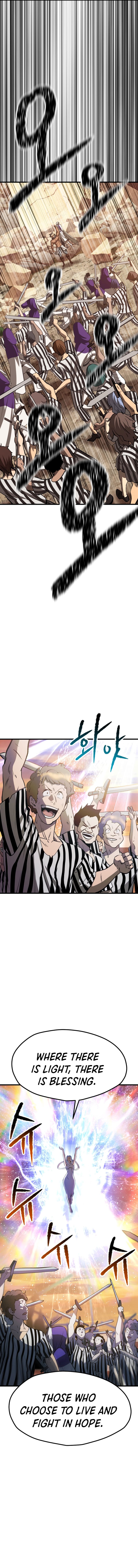 Page 21 of Chapter 205
