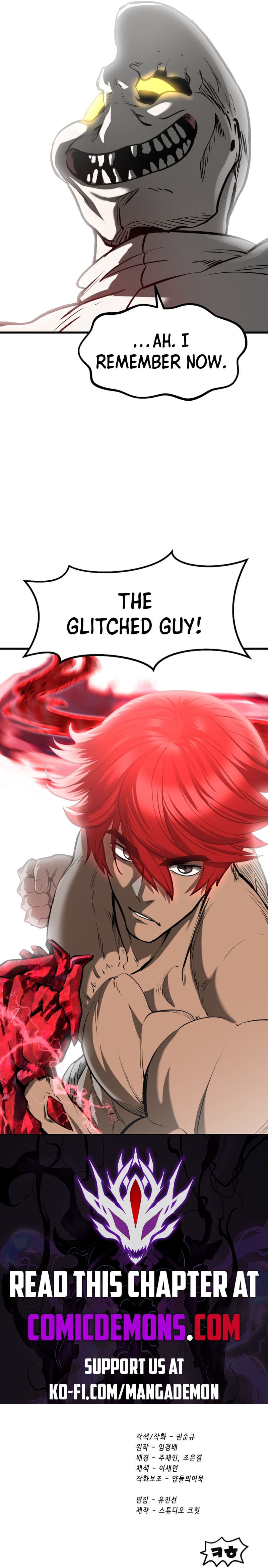 Page 29 of Chapter 205