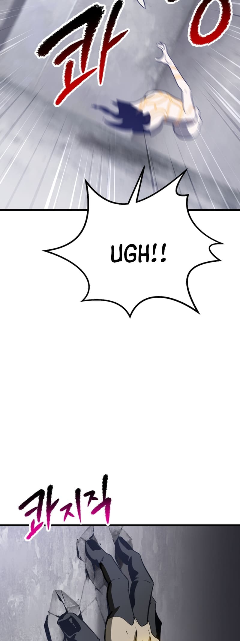 Page 3 of Chapter 213