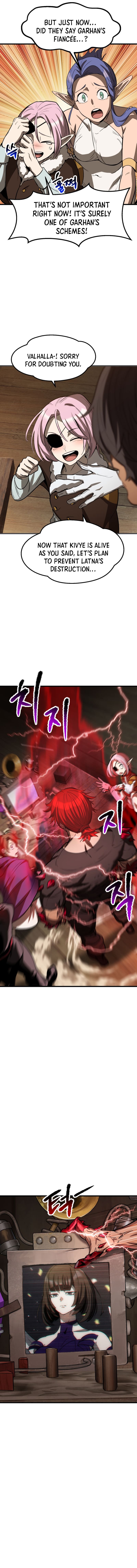 Page 16 of Chapter 214