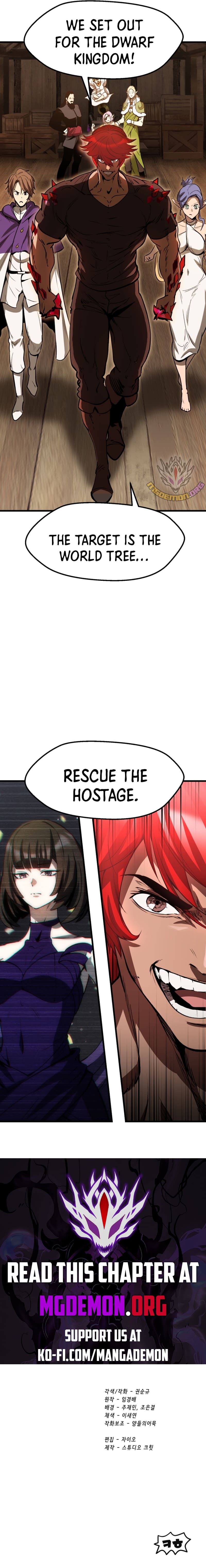 Page 19 of Chapter 214