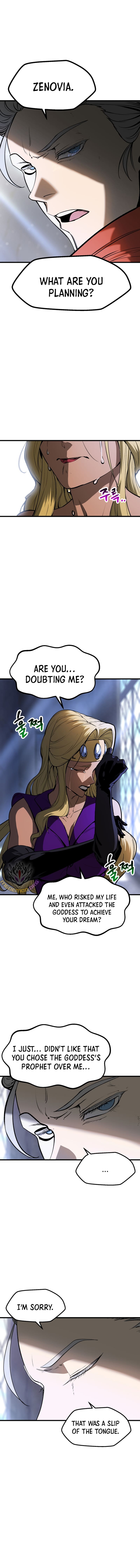 Page 3 of Chapter 215