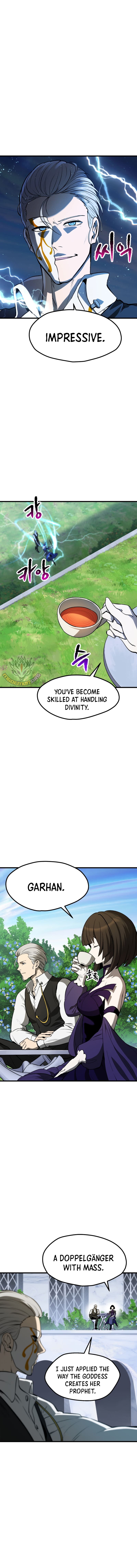 Page 7 of Chapter 215