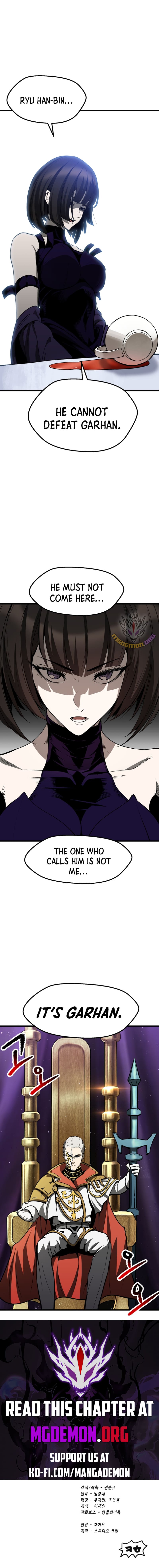 Page 15 of Chapter 215