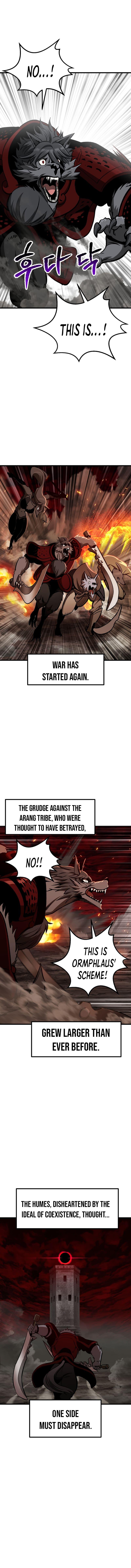 Page 6 of Chapter 220