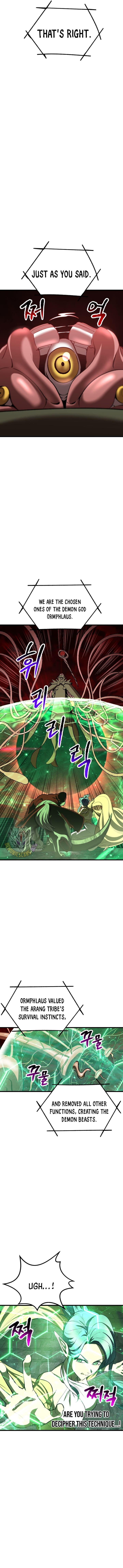 Page 3 of Chapter 221