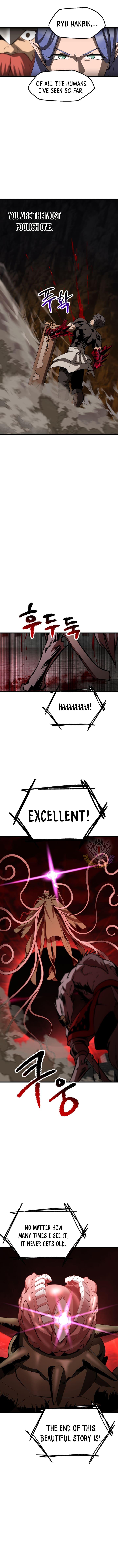 Page 7 of Chapter 221