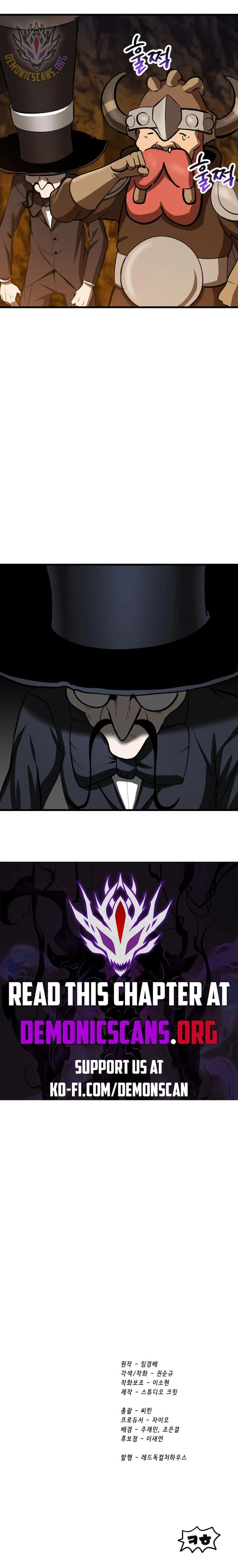 Page 13 of Chapter 223