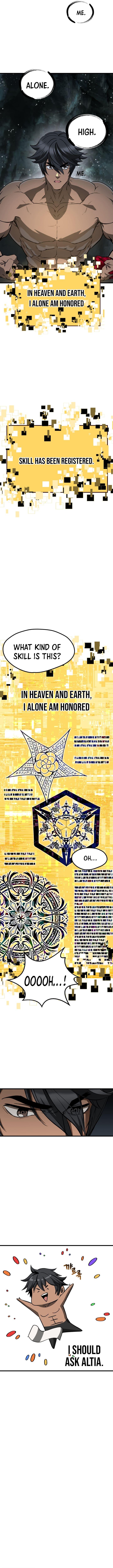 Page 4 of Chapter 225