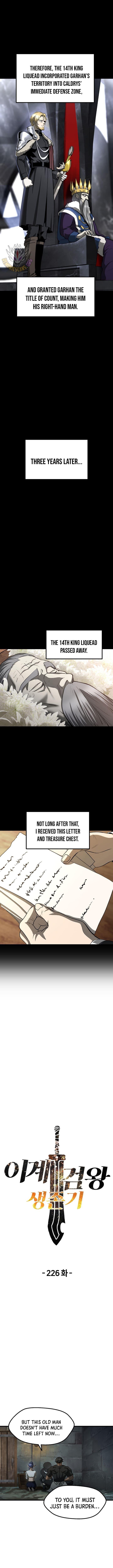 Page 3 of Chapter 226