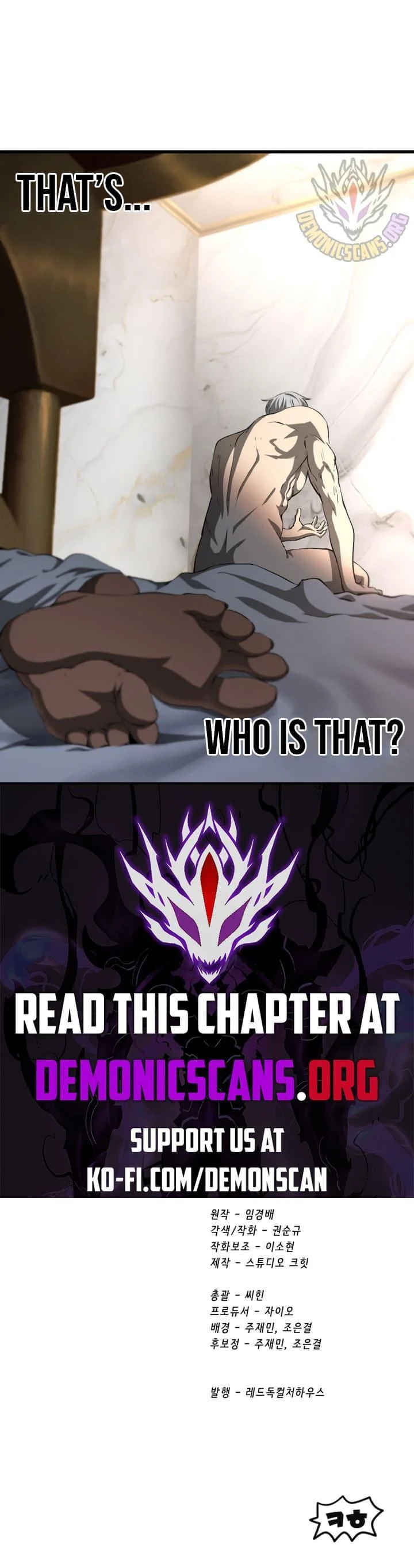 Page 13 of Chapter 226