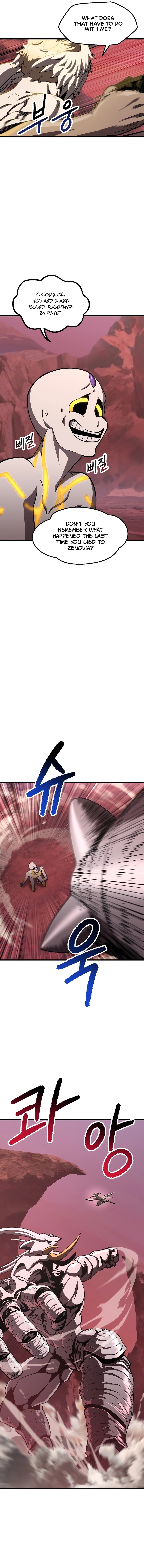Page 6 of Chapter 228