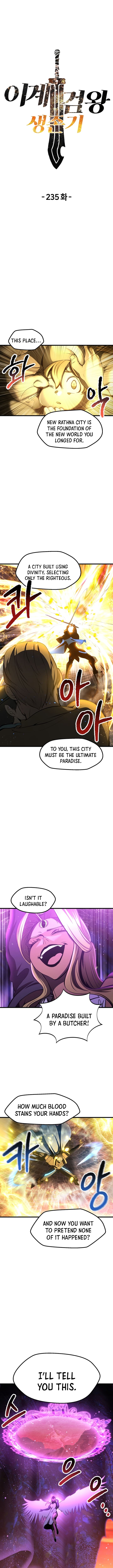 Page 2 of Chapter 235