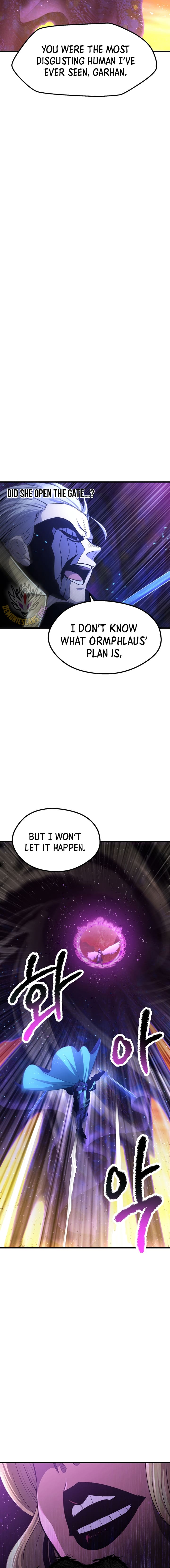 Page 3 of Chapter 235
