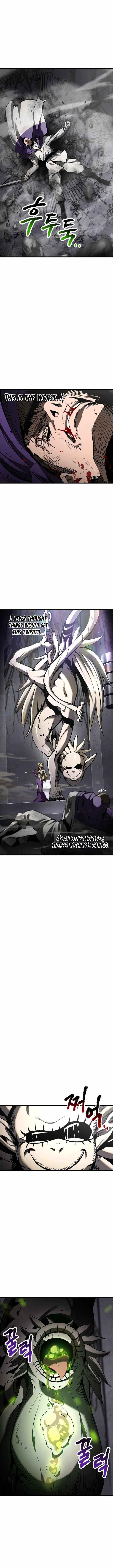 Page 5 of Chapter 238