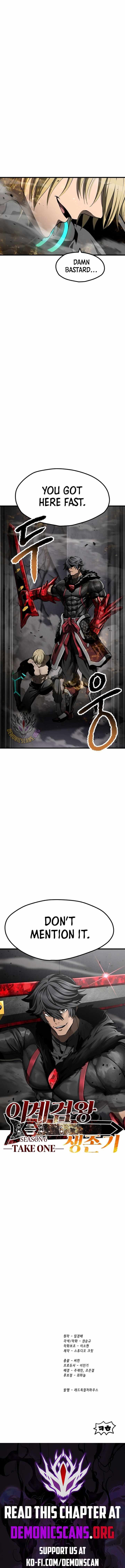 Page 16 of Chapter 238