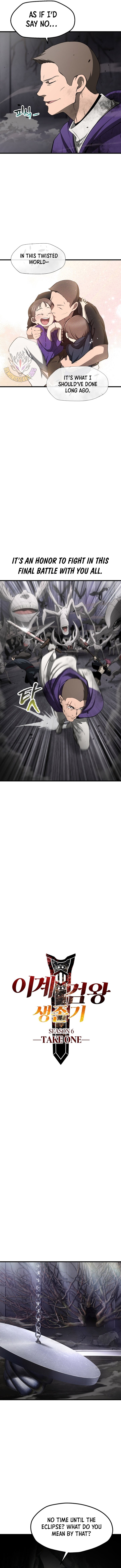 Page 11 of Chapter 240