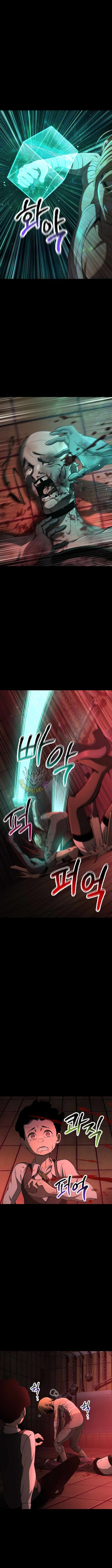 Page 13 of Chapter 241